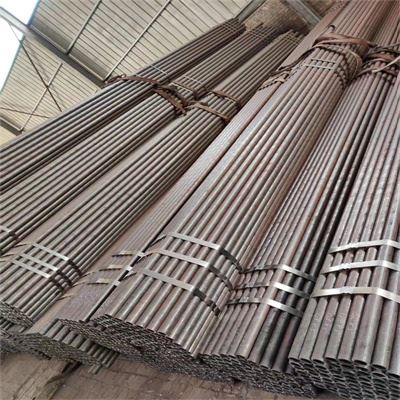 Cold Drawn Seamless Steel Tube