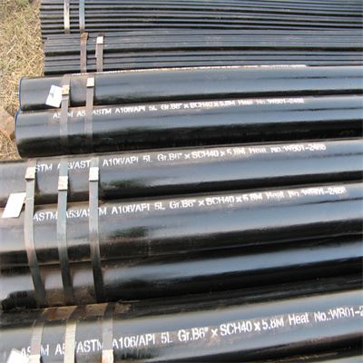 Wholesale Seamless Steel Pipe